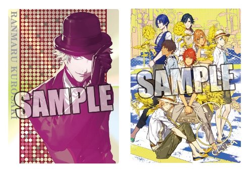 Amazon.co.jp: うたの☆プリンスさまっ♪ Dreaming Collection Card